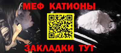 jwh Пушкино