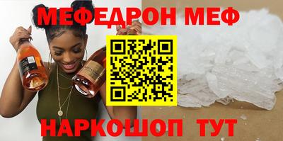 герыч Пыть-Ях