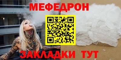 jwh Пушкино