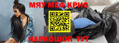jwh Пушкино