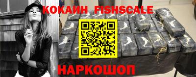 меф VHQ Пугачёв