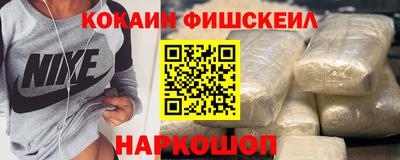 меф VHQ Пугачёв