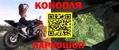 jwh Пушкино