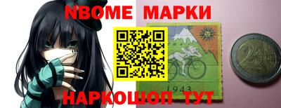 меф VHQ Пугачёв