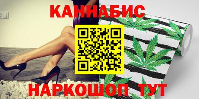 герыч Пыть-Ях