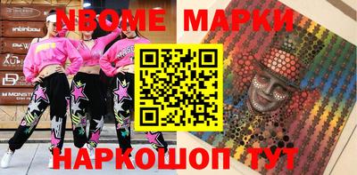 герыч Пыть-Ях