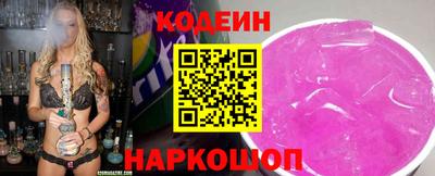 jwh Пушкино