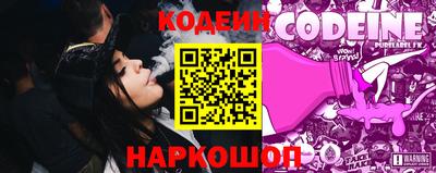 меф VHQ Пугачёв