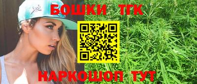 герыч Пыть-Ях