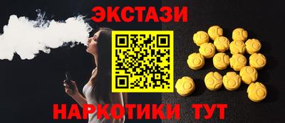 герыч Пыть-Ях