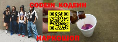 jwh Пушкино