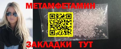 jwh Пушкино