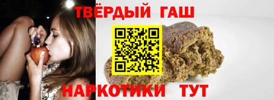 меф VHQ Пугачёв