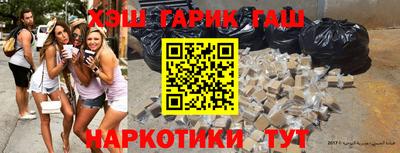 jwh Пушкино