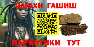меф VHQ Пугачёв