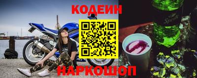 меф VHQ Пугачёв
